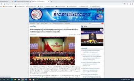 老挝《巴特寮报》强调越南与老挝两国党代会取得圆满成功的重要意义