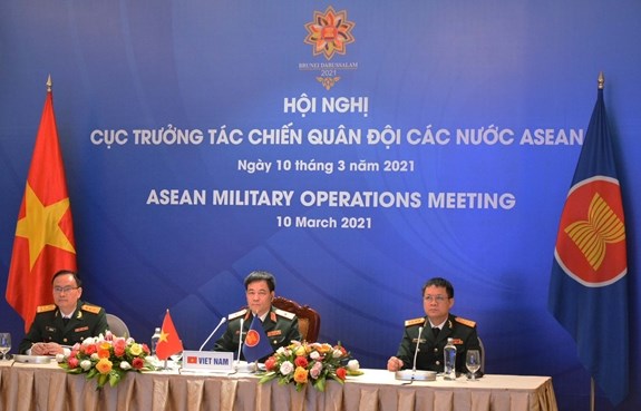 出席会议的越南代表团（图源：越通社）
