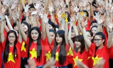 越南外交部发言人：越南的一贯政策是保护和促进人权