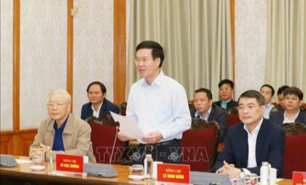 越共中央办公厅推荐提名第十五届国会代表候选人
