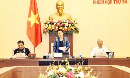越南国会常委会第54次会议开幕