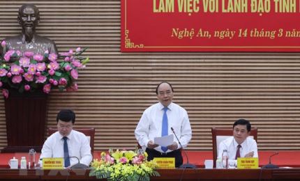 政府总理阮春福：义安省需从广度转向深度发展