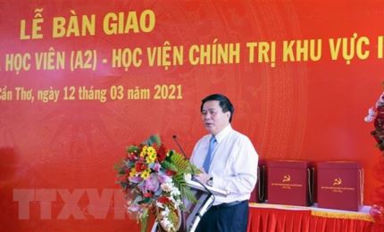 胡志明国家政治学院院长阮春胜被推荐提名为第十五届国会代表候选人