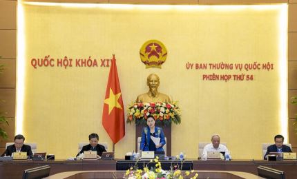 越南国会常委会第54次会议闭幕