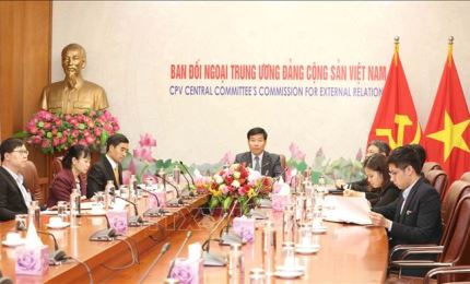 越南共产党代表团出席亚洲文化协会会议