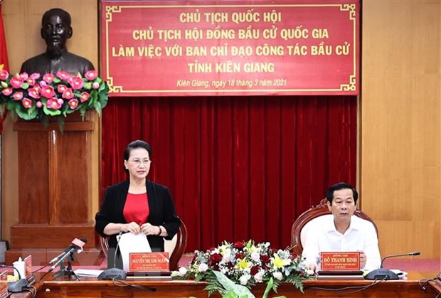 国会主席阮氏金银在座谈上发表讲话（图：越通社）