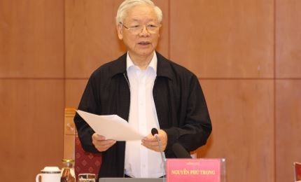 越共中央总书记、国家主席阮富仲主持中央反腐败指导委员会常委会会议