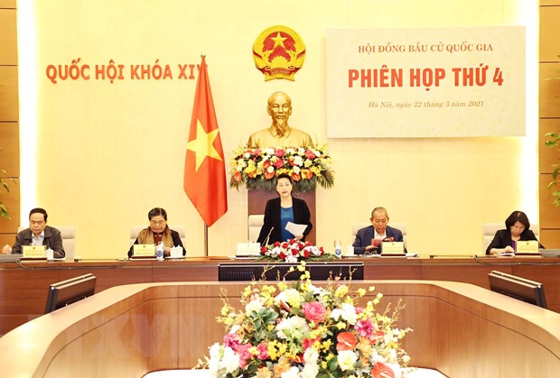 越南国会主席阮氏金银在会上致辞（图源：越通社）