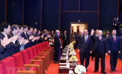 党和国家领导人出席胡志明共青团成立90周年纪念典礼