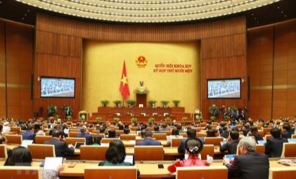 越南第十四届国会第十一次会议第一号新闻公报
