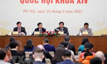 越南第十四届国会第十一次会议：健全国家主要领导职务