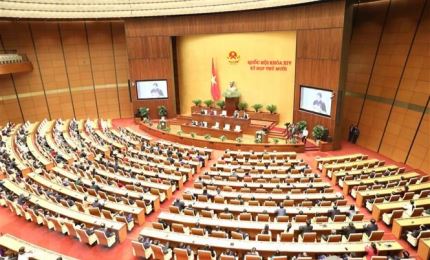 越南第十四届国会第十一次会议今天开幕