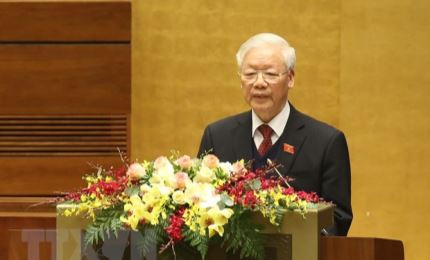 阮富仲同志在越南第十四届国会第十一次会议上作2016至2021年任期国家主席工作报告