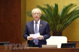 第十四届越南国会第十一次会议第四号新闻公报