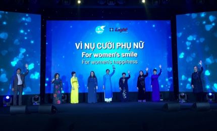 ​越南启动“为了女人的笑容”计划