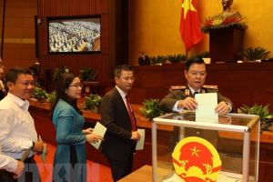 越南第十四届国会第十一次会议第六号新闻公报