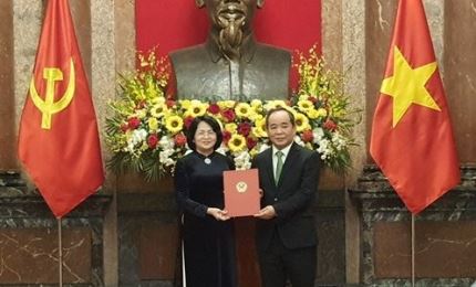 黎庆海同志被任命为国家主席办公厅主任
