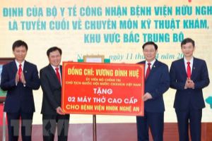 越南国会主席王廷惠赴义安省考察调研