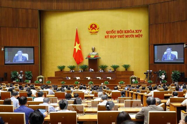 越南第十四届国会第十一次会议从3月24日至4月8日举行（图源：越通社）