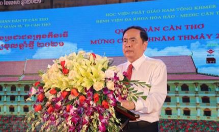陈青敏同志出席庆祝2021年高棉族传统新年的芹苴军民节总结仪式