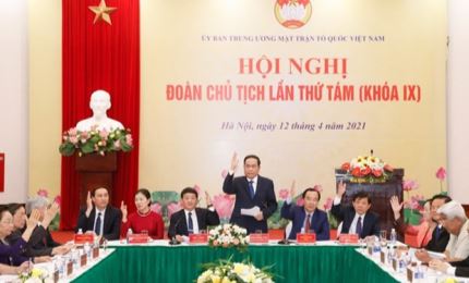 第九届越南祖国阵线中央委员会主席团第八次会议深入讨论人事工作