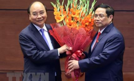 越南国会颁布政府总理职务任免决议