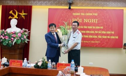 越南政府监察总署总监察长职务交接仪式在河内举行