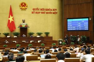 越南第十四届国会第十一次会议第七号新闻公报