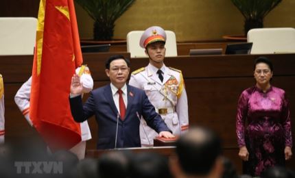 国会代表相信新任国会主席王廷惠的领导能力