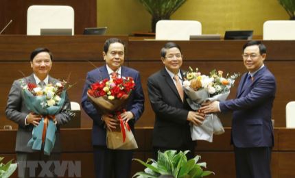 越南国会通过选举3名国会副主席的决议