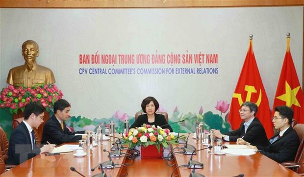 越南共产党代表团出席亚洲政党国际会议常委会第35次会议（图源：越通社）