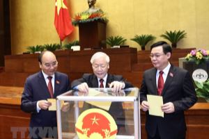 越南第十四届国会第十一次会议：开始国家主席和政府总理选举流程
