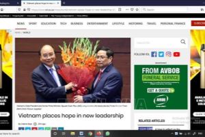 南非《比勒陀利亚新闻报》：越南人对新领导班子寄予厚望
