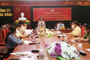 越共中央组织部部长张氏梅出席与和平省选民见面会