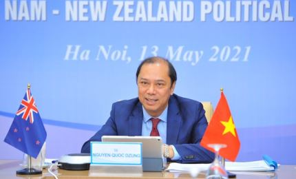 继续加强越南与新西兰之间的合作关系
