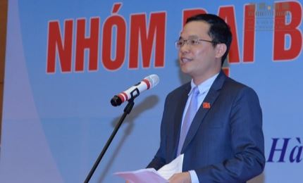 越南参加各国议会联盟第142届大会青年议员线上论坛