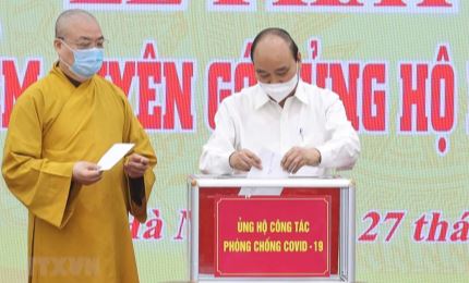 国家主席阮春福出席防控新冠肺炎疫情爱心捐款活动启动仪式