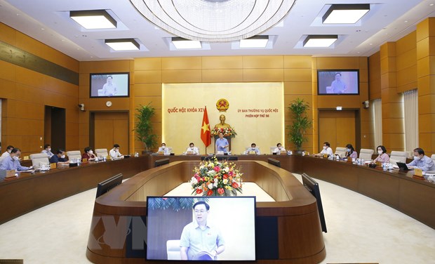 越南国会常委会第56次会议在河内开幕（图源：越通社）