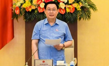 越南国会常务委员会第56次会议闭幕