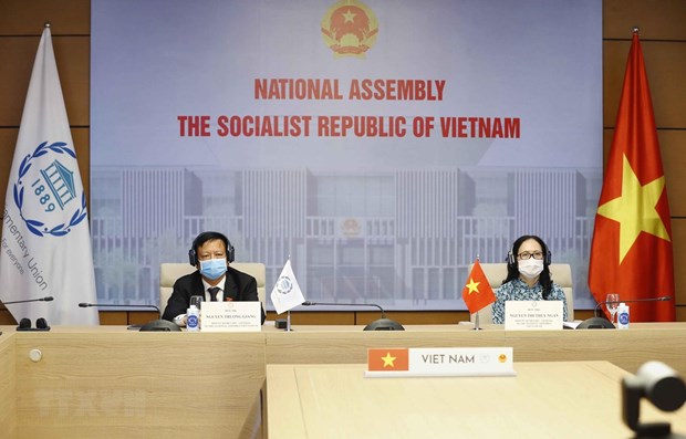 越南参加各国议会秘书长协会视频会议（图：越通社）