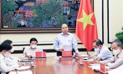 展开《越南社会主义法治国家建设和完善战略》提案