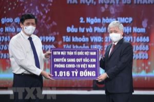 越南新冠疫苗基金获得在越外资企业的积极支持