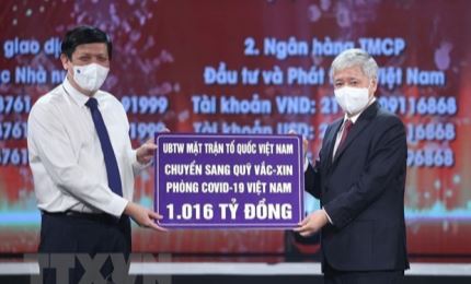 越南新冠疫苗基金获得在越外资企业的积极支持