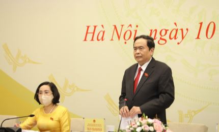 公布国家选举委员会关于越南第十五届国会选举结果和当选代表名单