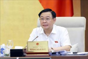 越南国会常务委员会第57次会议闭幕