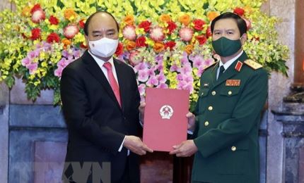 阮新疆上将担任越南人民军总参谋长一职