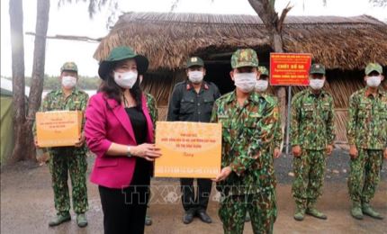越南国家副主席武氏映春走访慰问西南边境地区新冠疫情防控一线人员
