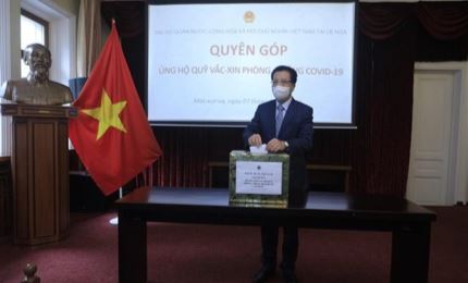 旅外越南人积极参加疫情防控捐赠活动